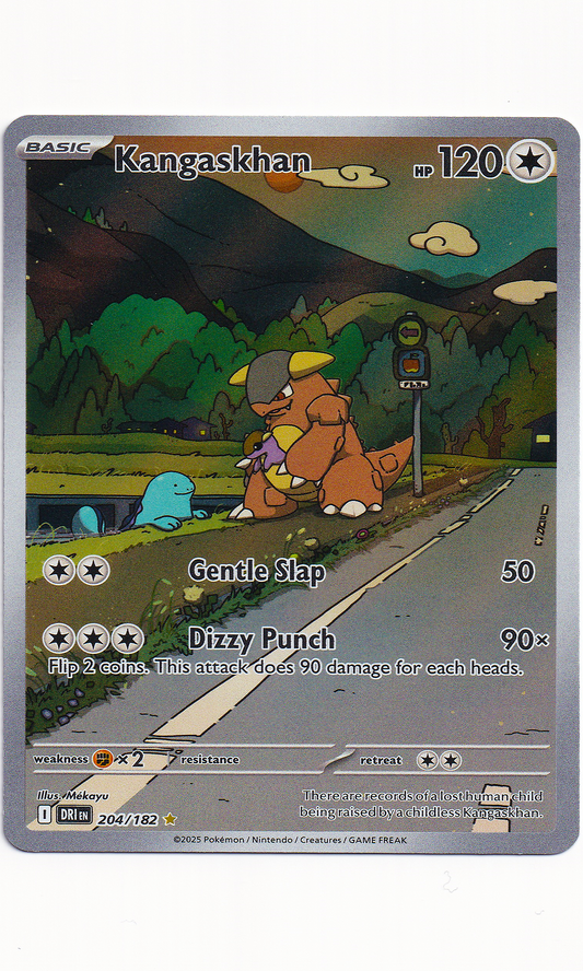 Pokemon - #204 Kangaskhan (Illustration Rare - Destined Rivals)