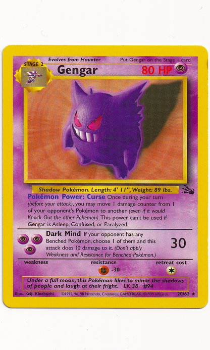 Pokemon - #20 Gengar