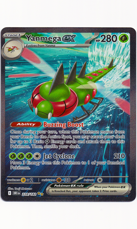Pokemon - #228 Yanmega EX (Special Illustration Rare - Destined Rivals)